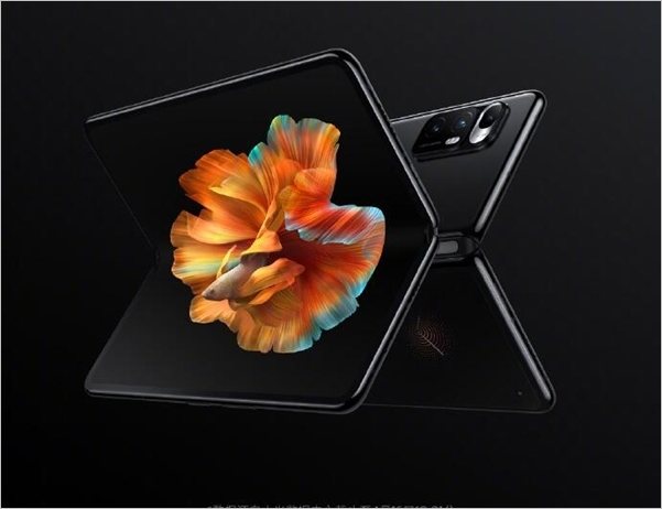 Mi Mix Fold