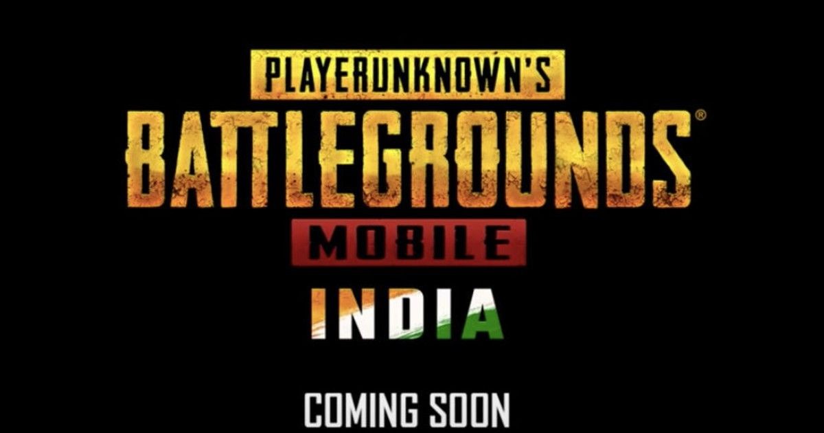 PUBG Mobile