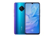 New leak suggests Vivo S series could return to market after seven long years vivo S1 Pro Jazzy Blue Featured