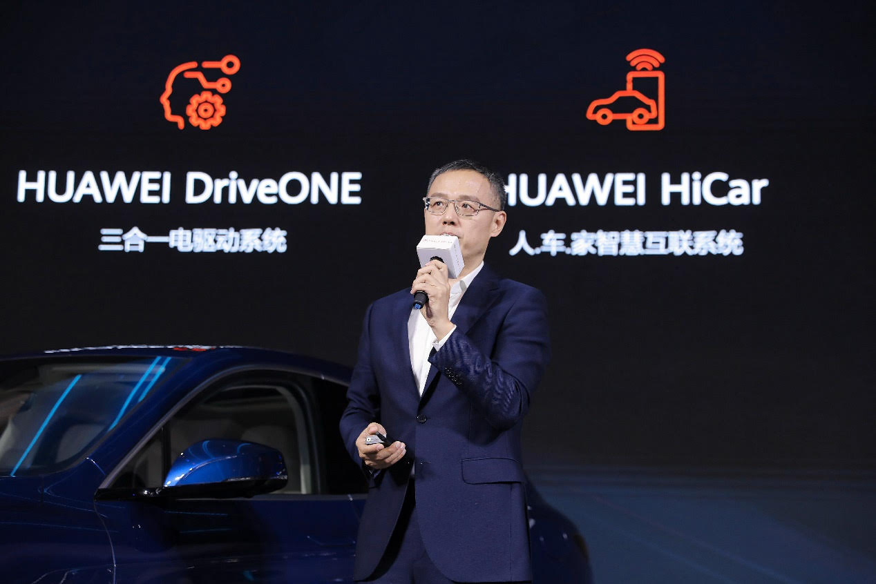 Huawei