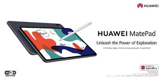 Huawei