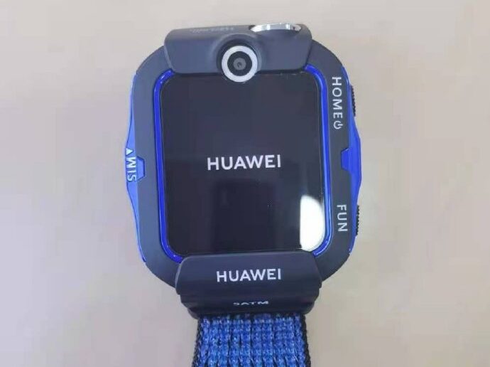 huawei children's watch 4x