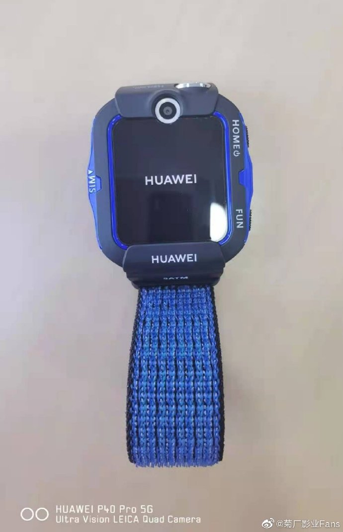 Huawei