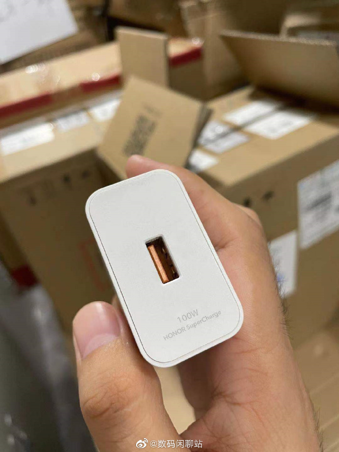 100W Honor SuperCharge