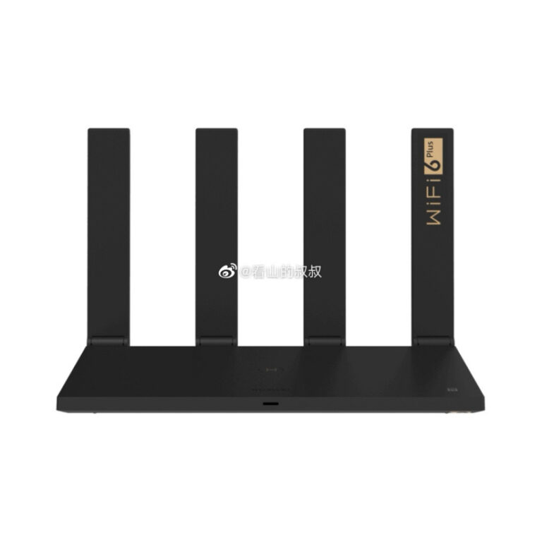Huawei AX2 Pro router to support Wi-Fi 6 Plus: Leak - Gizmochina