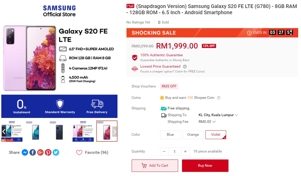 Galaxy S20 FE Snapdragon 865 version