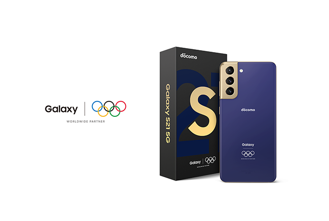 Samsung Galaxy S21 Olympic Games Edition listed on Docomo - Gizmochina