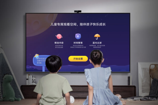 HUAWEI Smart Screen Vision SE Featured 06