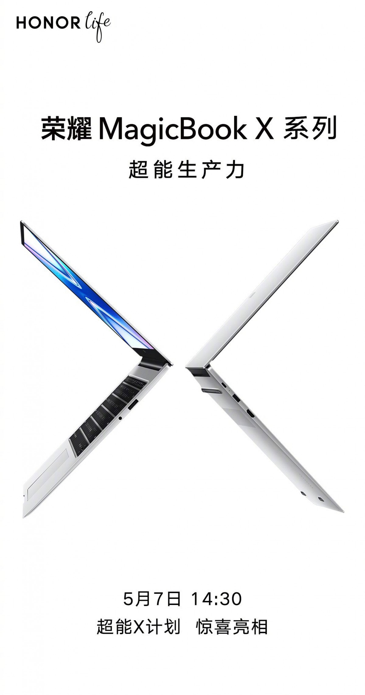 Honor MagicBook X Series Launch Date