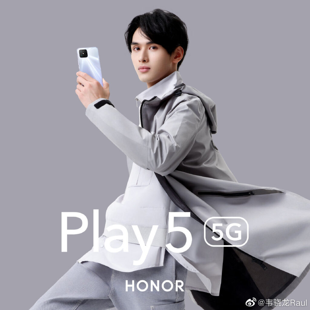 Honor Play5 render