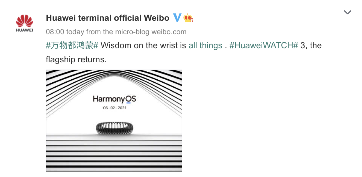 Huawei HarmonyOS Watch 3 Teaser