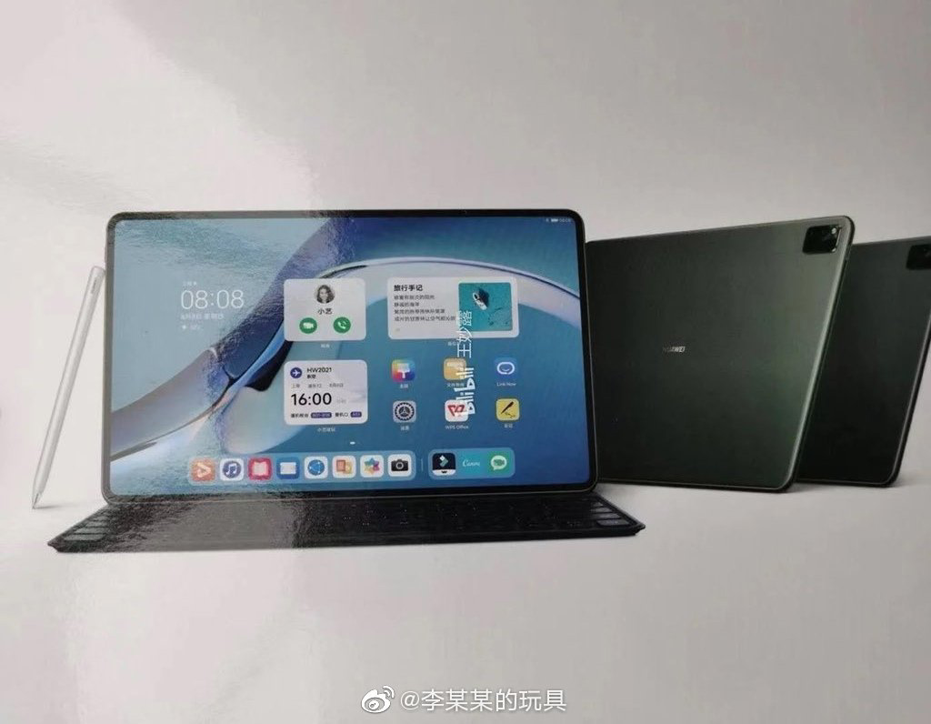 Huawei MatePad Pro 2 Design Leak