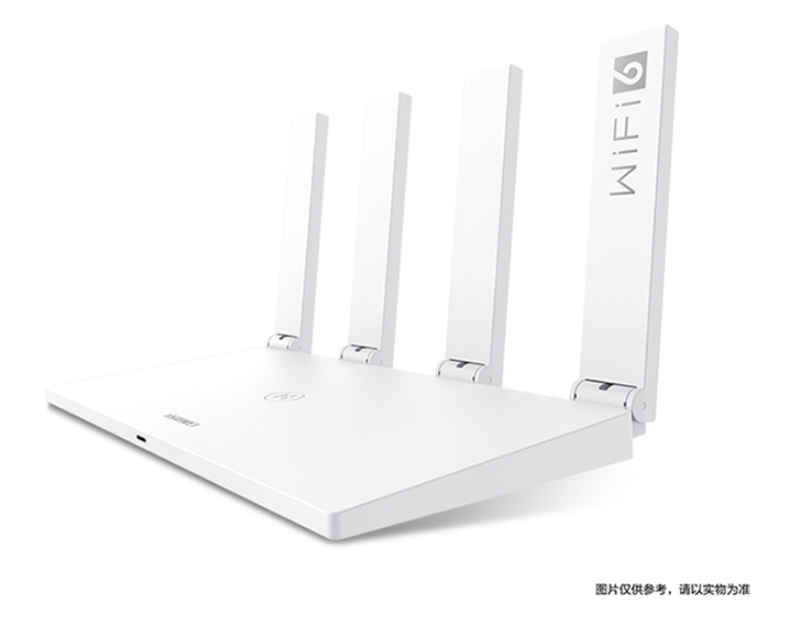 Huawei Router AX2 Pro