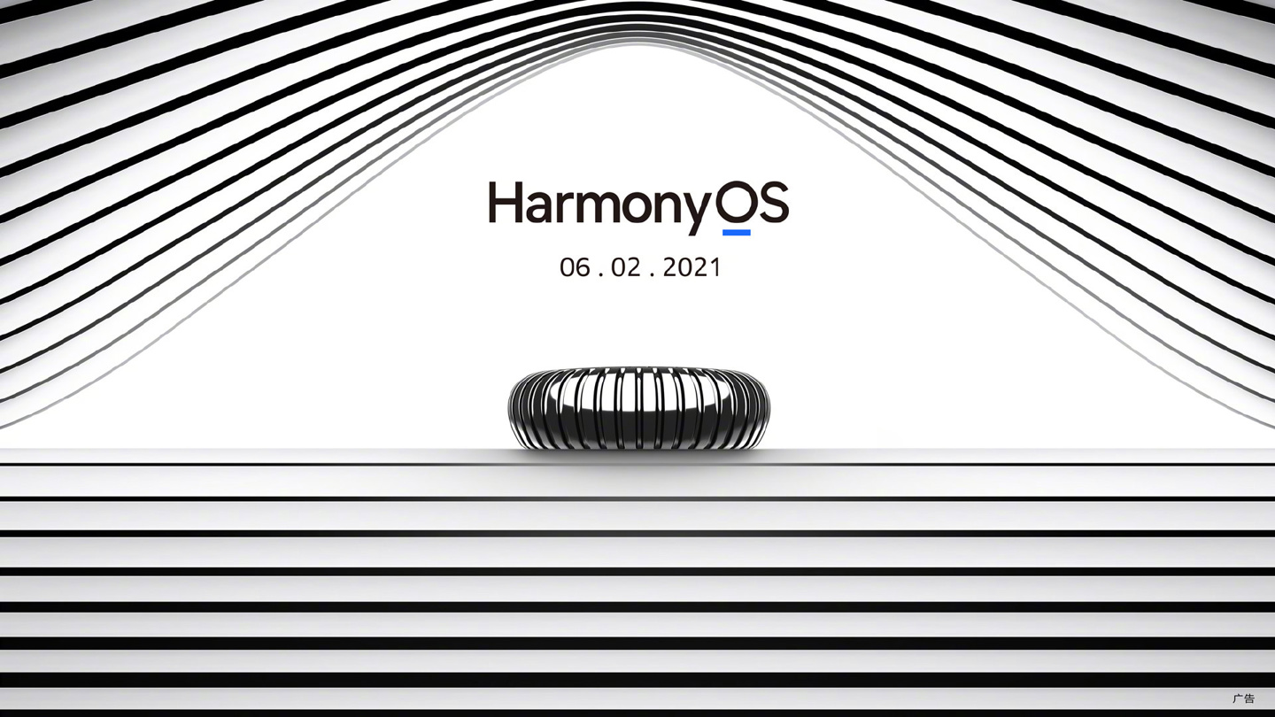 Huawei Watch 3 HarmonyOS Teaser