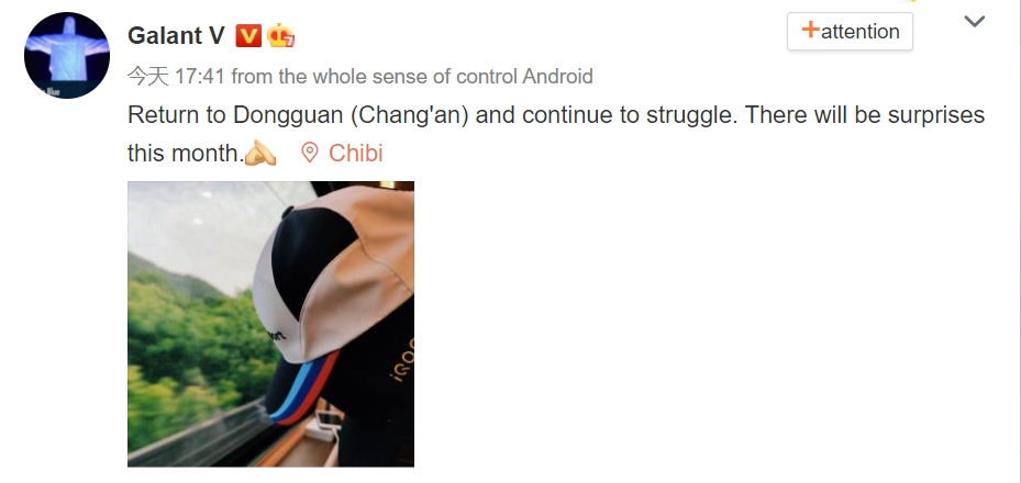 IQOO new surprises in May