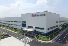 LG InnoTek sells its U.S. LED patents to Chinese firm Suzhou Lekin LG Innotek