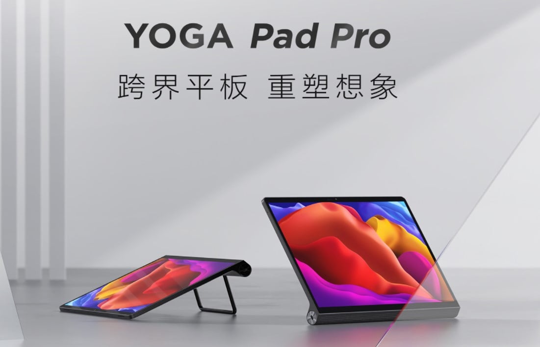 Lenovo YOGA Pad Pro featured