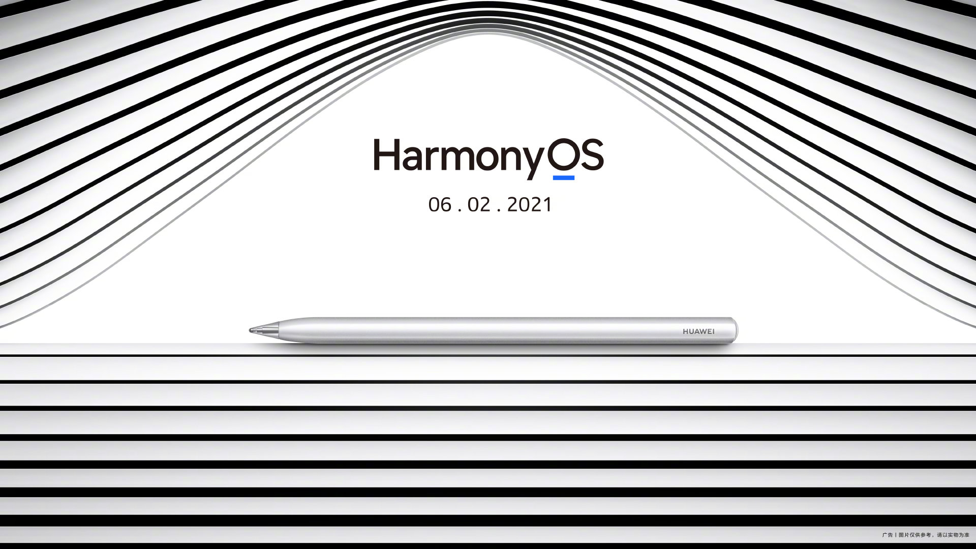MatePad Pro with HarmonyOS launching on June 2