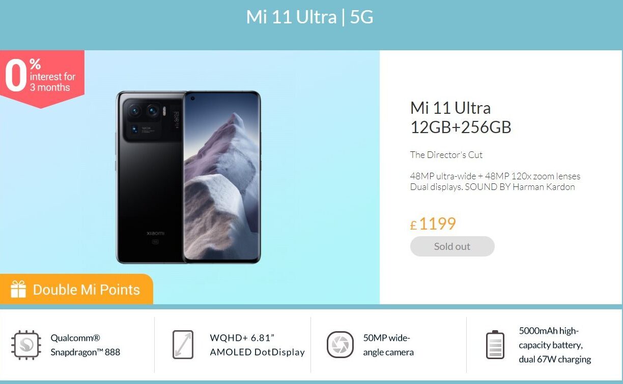 Mi 11 Ultra UK