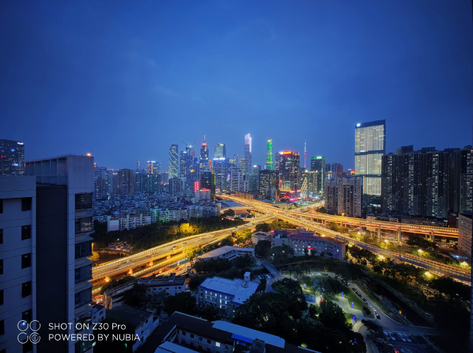 Nubia Z30 Pro Night Mode