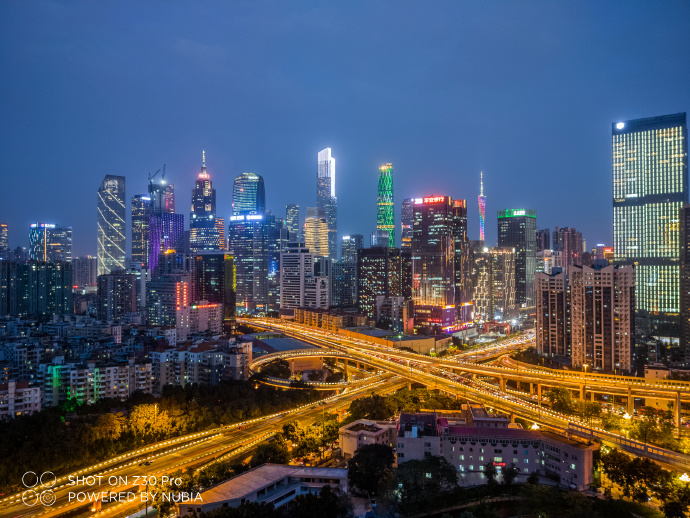 Nubia Z30 Pro Night Mode