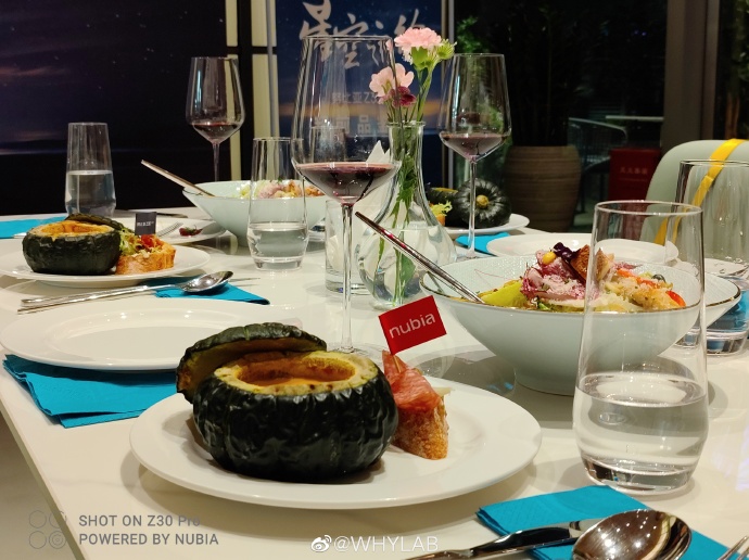 Nubia Z30 Pro Indoor Camera Sample