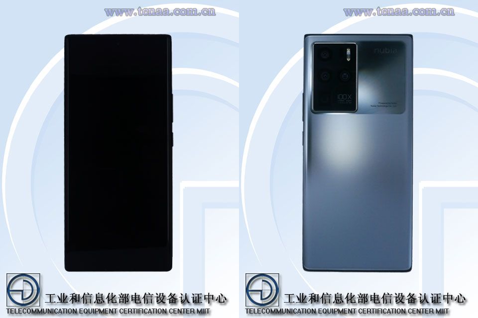 Nubia Z30 Pro NX667J