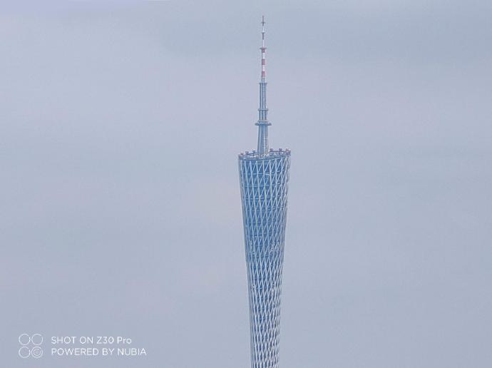 Nubia Z30 Pro 50X Zoom Mode