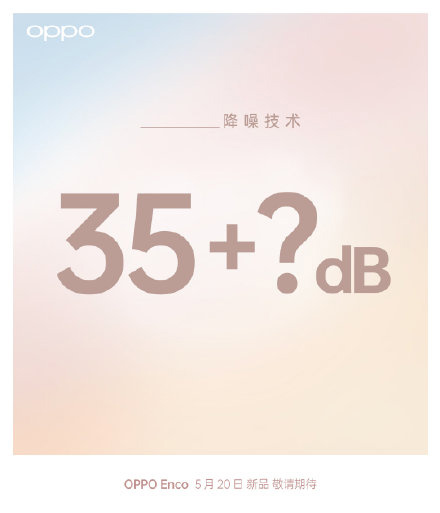 OPPO Enco TWS May 20 Launch