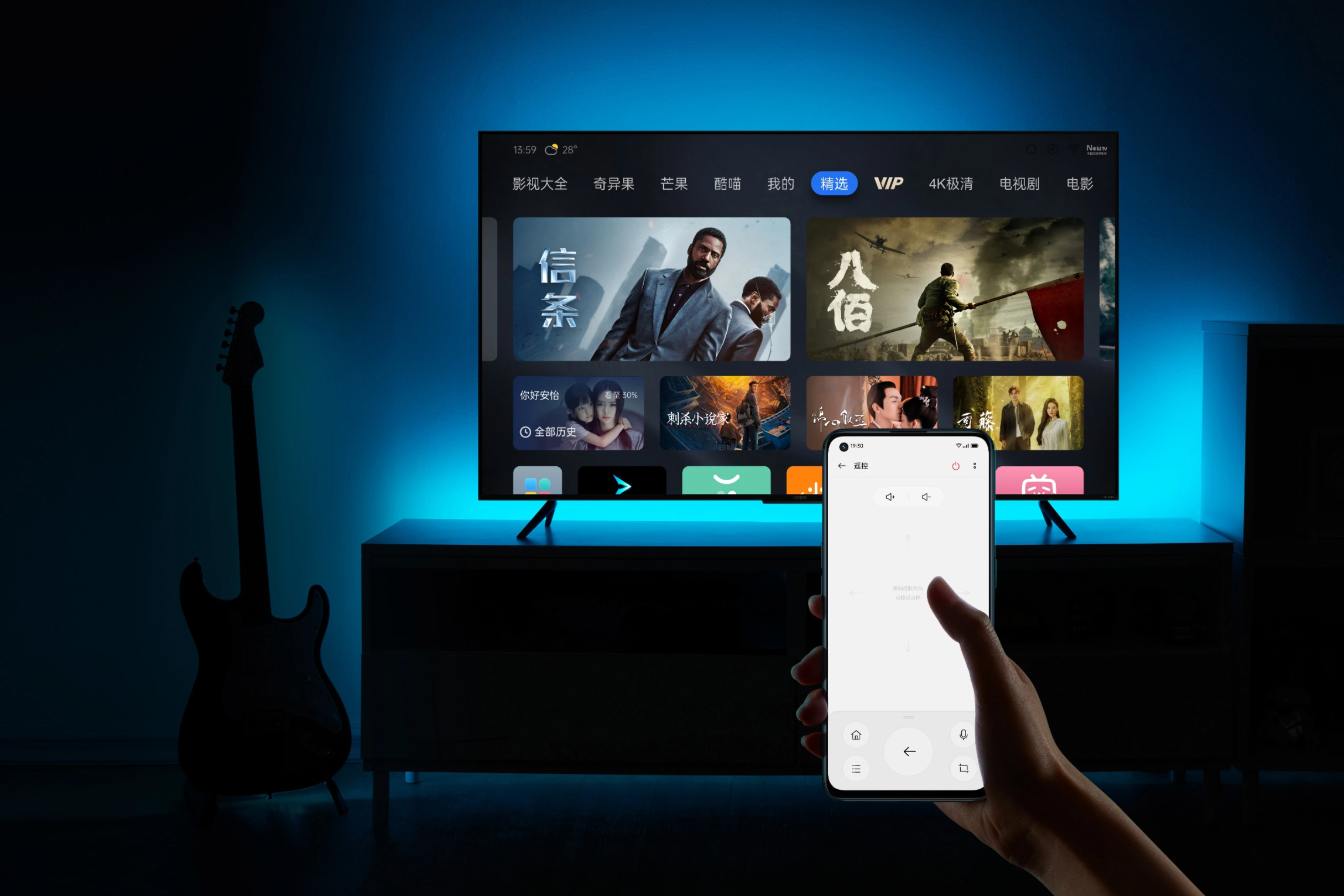 OPPO Smart TV K9 Series Featured 04