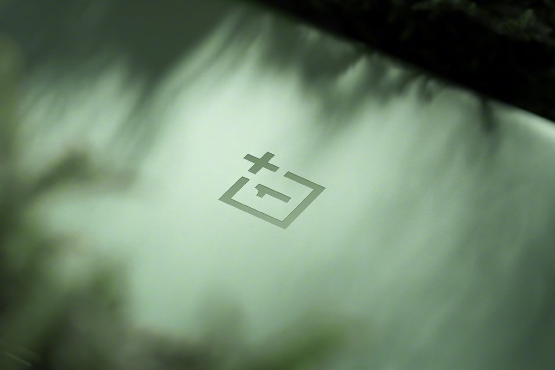 OnePlus Logo Green