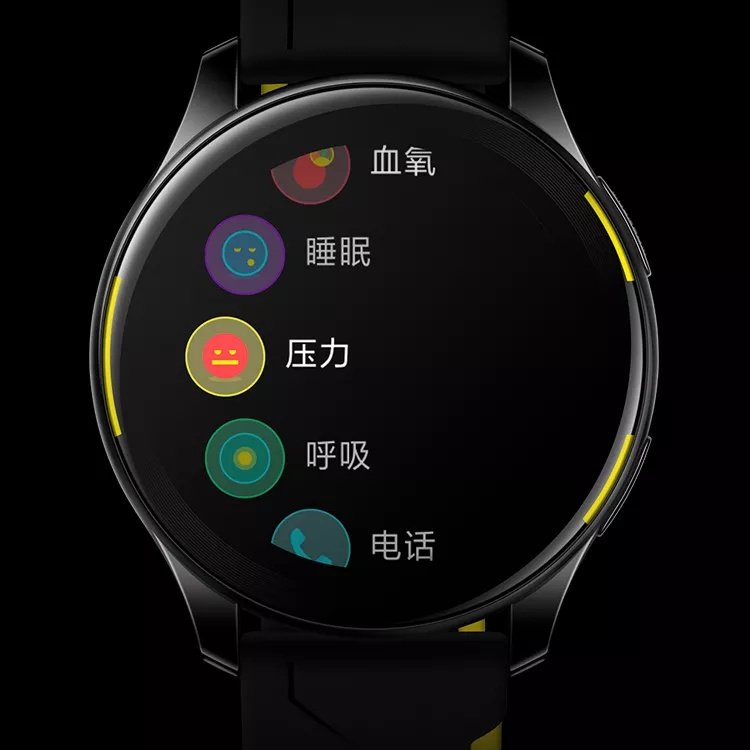 OnePlus Watch Harry Potter Limited Edition leaks ahead of launch -  Gizmochina
