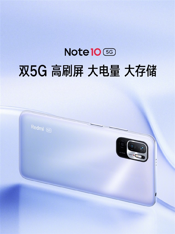 Redmi Note 10 5G