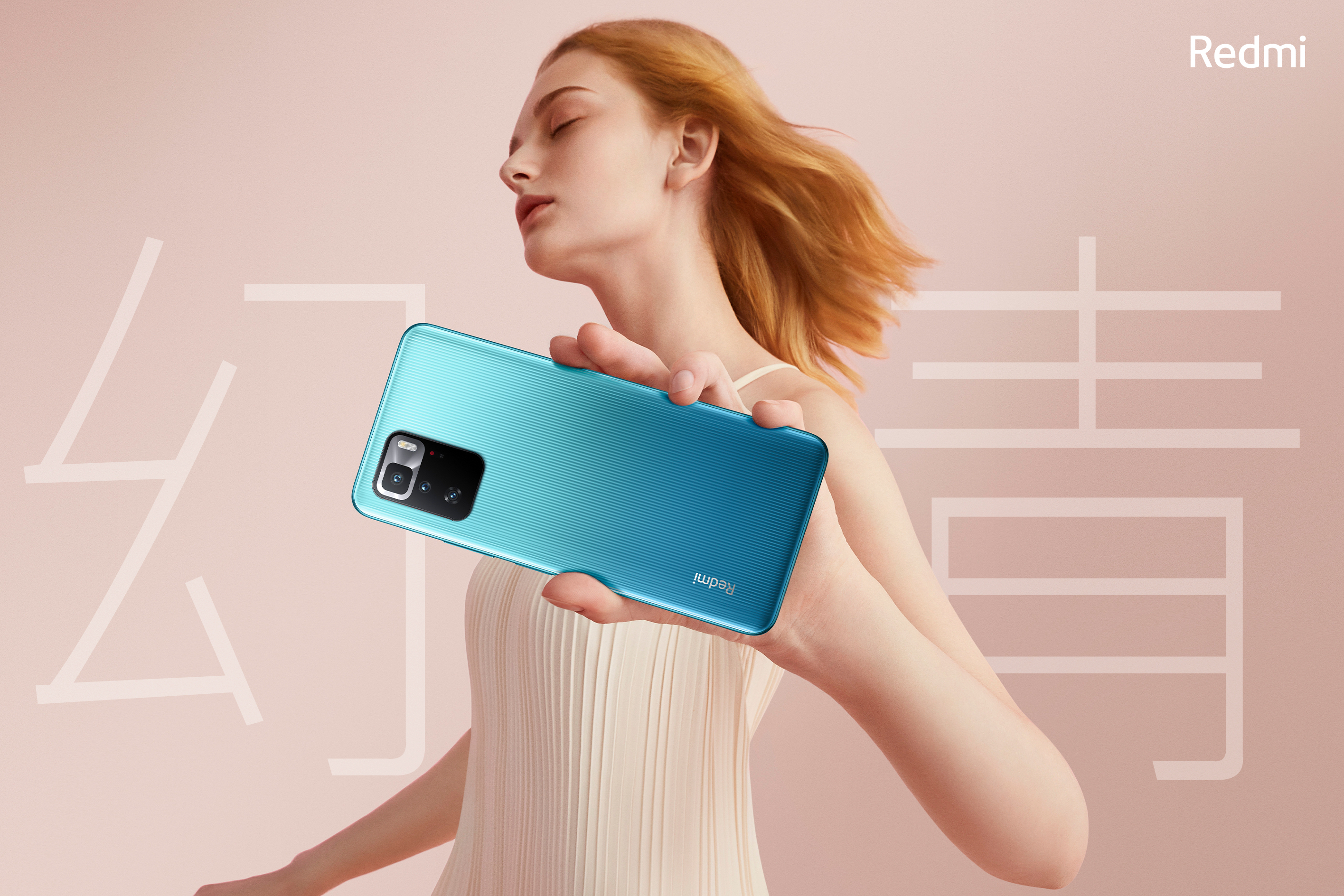 Redmi Note 10 5G Series China Featured 03