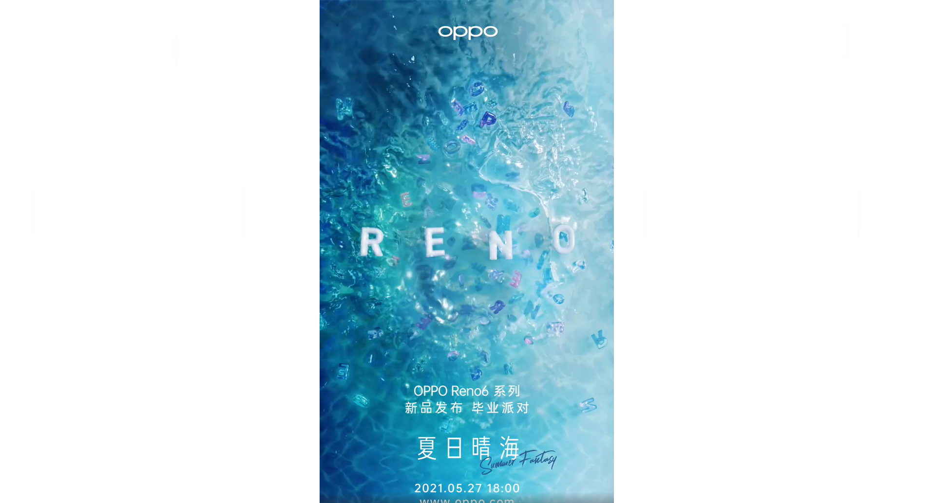 OPPO Reno6 series scheduled to debut on May 27 in China - Gizmochina
