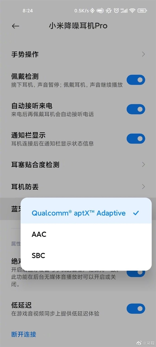 Xiaomi