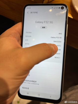 Samsung Galaxy F52 5G live shots