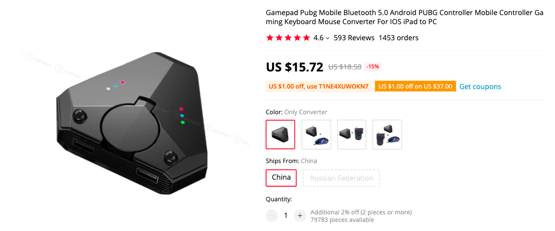 pubg mobile converter