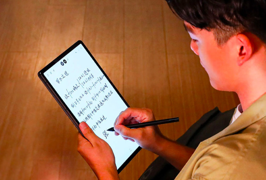 Lenovo XiaoXin Pad Pro2