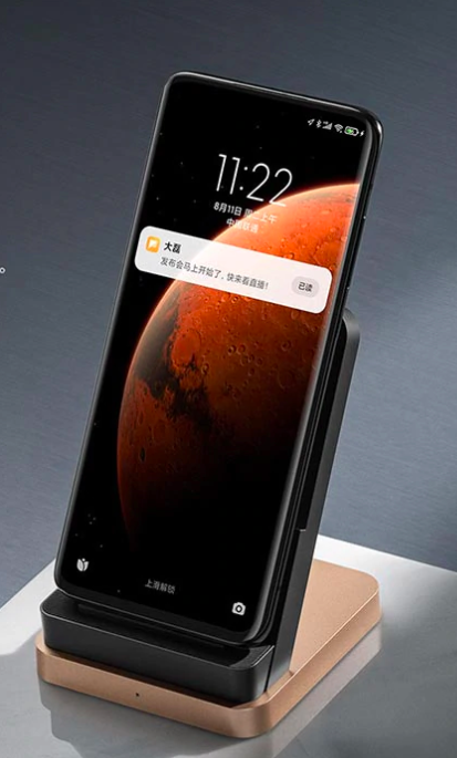 Deal: Buy Xiaomi 55W Wireless Charging Stand for $34 (Original Price ...