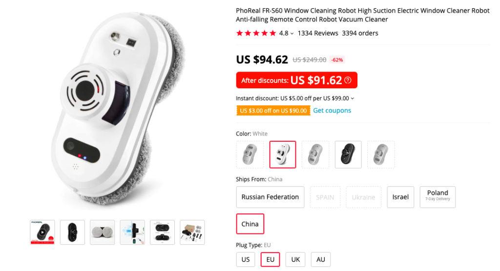 Deal: Get PHOREAL FR S60 Robot Window Cleaner for $91 (Original Price ...