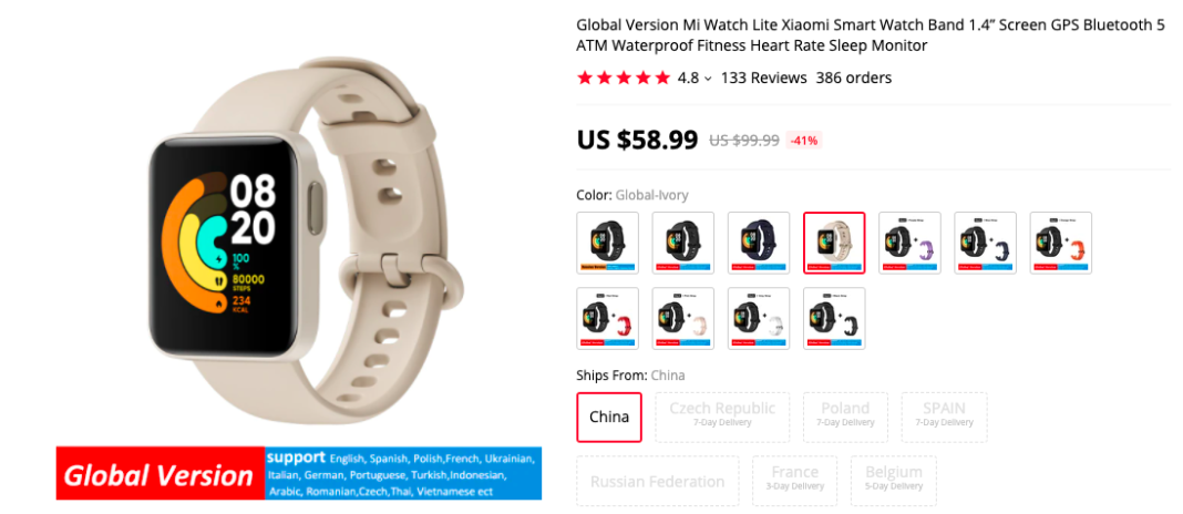 mi watch lite global version