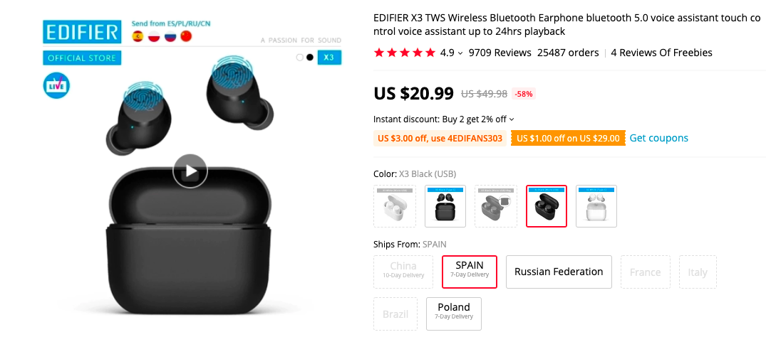 edifier x30 earphone