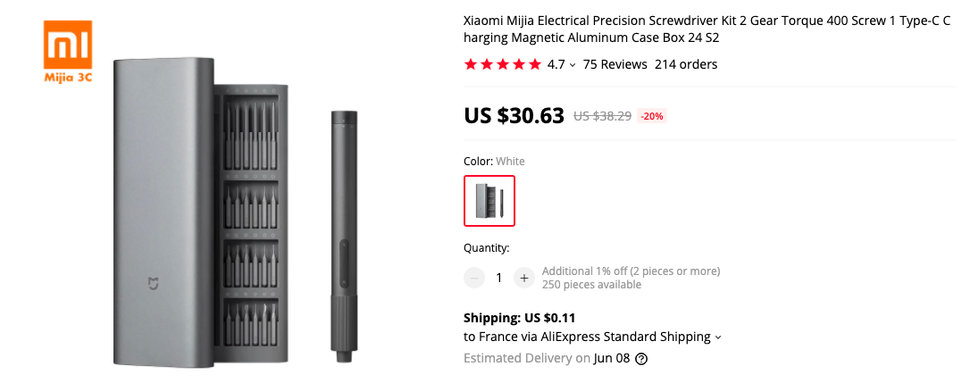 Xiaomi MJ Electric Finishing Screwdriver