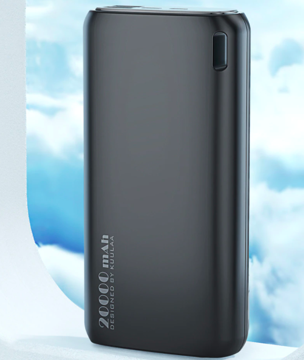 KUULAA 20000mAh Macron Series Power Bank