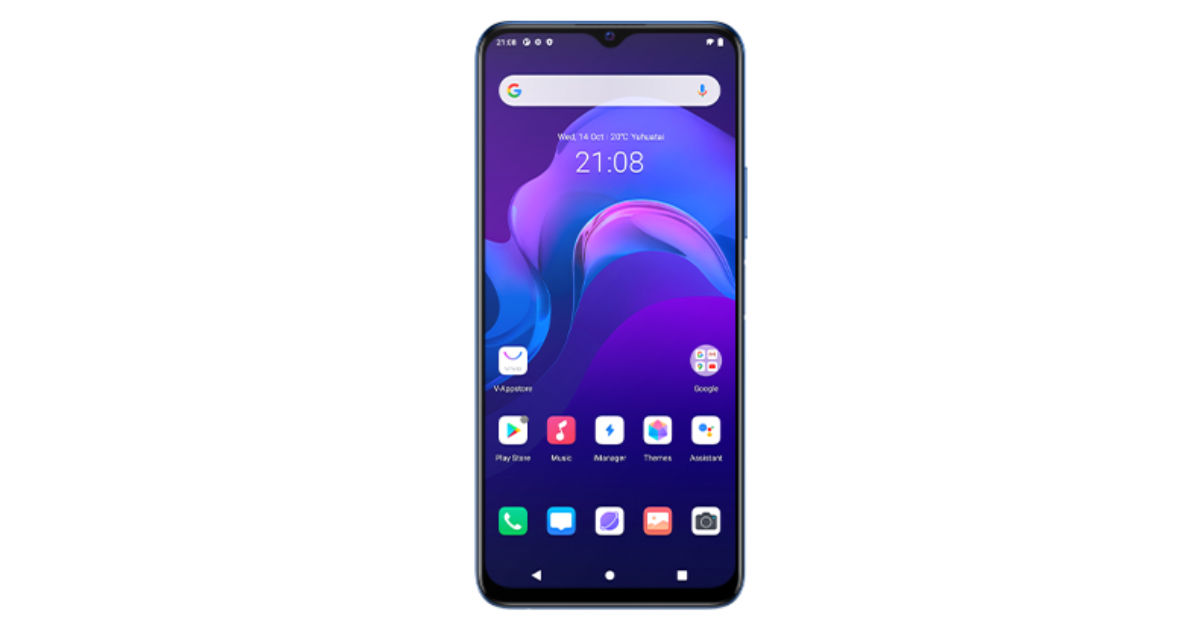 Vivo V21e 5G 