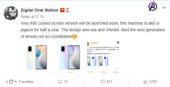 Vivo X60 Curved Screen