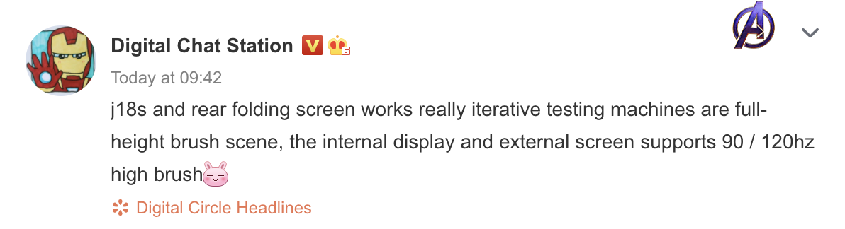 Xiaomi Mi MIX Fold 120Hz