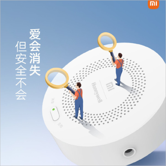 Xiaomi Hub Gateway can connect hundreds of smart home devices - Gizmochina