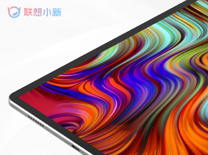 Lenovo teases the Xiaoxin Pad Pro 2021 tablet, should launch soon 